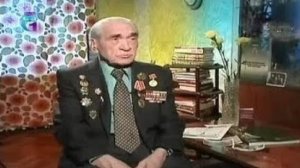 Александр Лёвин, ветеран Великой Отечественной войны, сорок лет прослужил в рядах Советской Армии