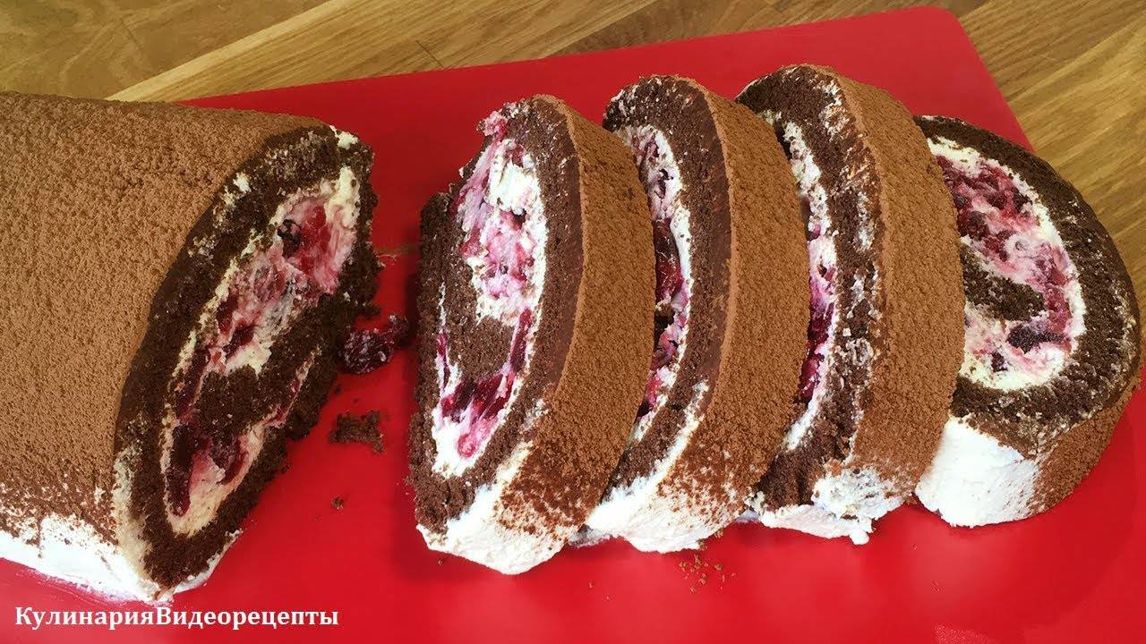 Шоколадный рулет с вишней, который заставит вас забыть о всех десертах! смотреть онлайн