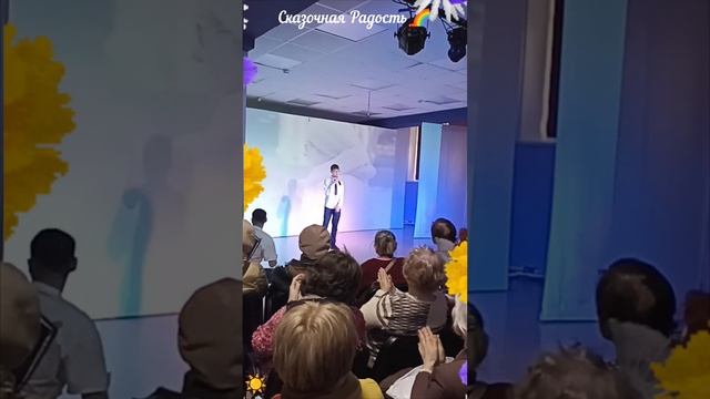 Концерт 🎶 Таланты нашего города Саратова 13.03.2025 год