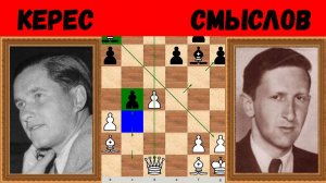 Шахматы ♕ МЕЖДУНАРОДНЫЙ ТУРНИР ГРОССМЕЙСТЕРОВ ♕ Партия № 168