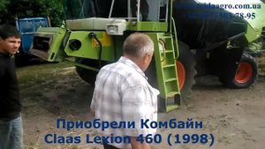 Отзыв о приобретенном Комбайне Claas Lexion 460 в ТриДаАгро