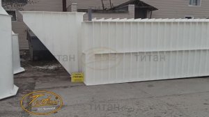 Пластиковый погреб для дачи ТИТАН Фермер купить с установкой на даче [погреб Фермер московская обл]