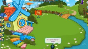 Шарарам люди-хэ новости 2