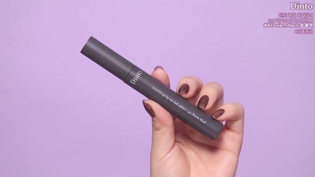 💜흑발한정 라벤더 메이크업💜| 비비아라 BBEYELINER