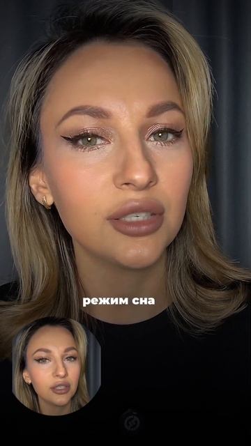 привычки бедных проверь у себя