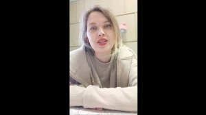Отзыв о результатах работы по методике Владимира Попова (Козельского)