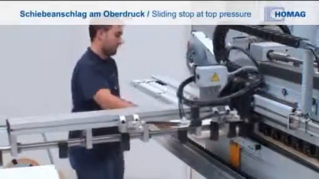 EUROTECH представляет: HOMAG KAL вспомогательное устройство подачи заготовок смотреть онлайн