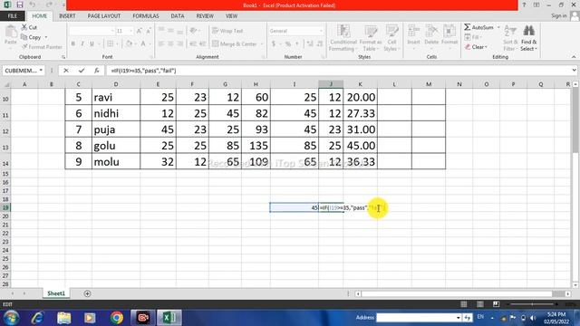 How To Create Student  Record || Ms Excel||  Basic Function Excel || Sum | Max Min Function