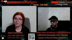 О блогерских проблемах и последних новостях.