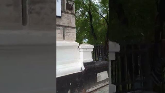 Старая память прошлого.