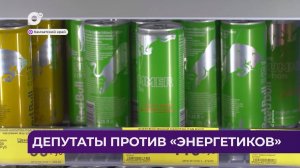 Дальний Восток Блиц / 20.03.25