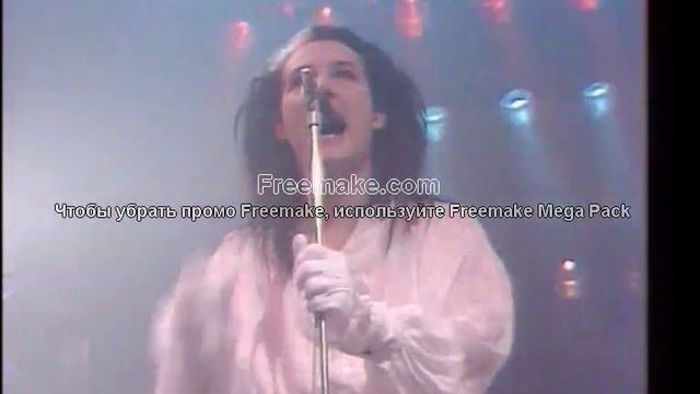 freemake.com LOGO DISCO_6 Раздел 5