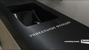 Кварцевый камень Crystal Belgium TECHNISTONE