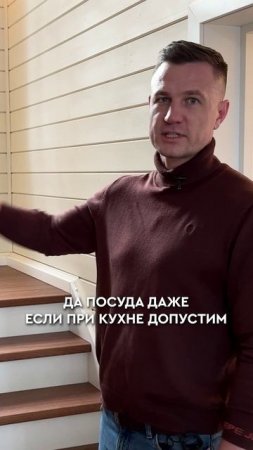 СДЕЛАЙ ЭТО в своем двухэтажном дома #каркасныйдом #загородныйдом #строительство