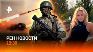 Удар по "гнезду" авиации ВСУ / Сломленная в Дубае / Новый президент МОК / ГЛАВНОЕ ЗА ДЕНЬ