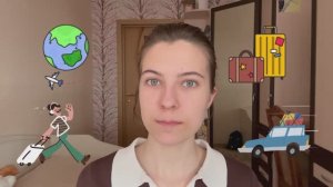 Как обезопасить себя в путешествии. Видеовизитка для образовательной смены РГО "Мир открытий".