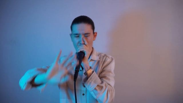 DROPICAL - I understand it now Beatbox