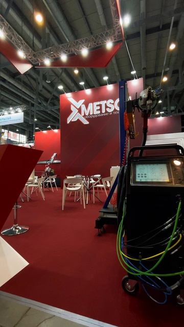 Метсол на выставке ""Металлобработка. Сварка - Урал".