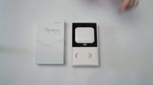 Pronto: Комплектация