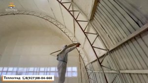 Утепление ангара пенополиуретаном