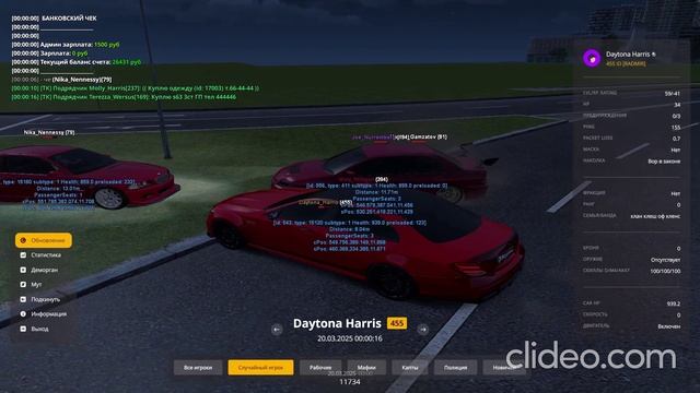 dm_BwD2UDk1 смотреть онлайн