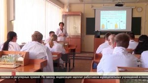 В два этапа 19.03.2025