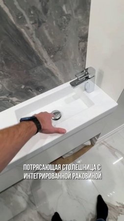 Обзор гостевого санузла 2 кв.м