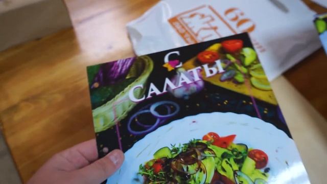 Оригинальное меню для кафе "Смородина"