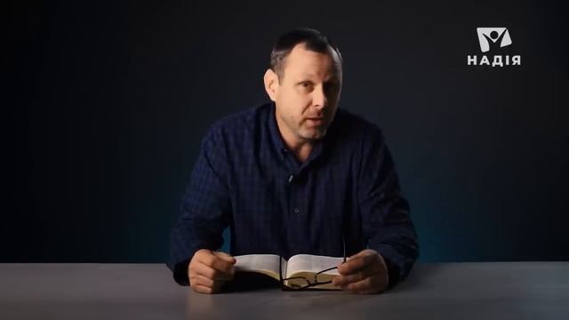 Часть 7 - Я умер для греха -  Что это значит в практической жизни？ - Римлянам 6 глава