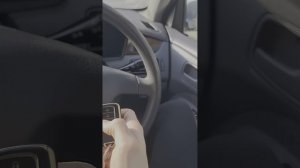 бесключевой доступ