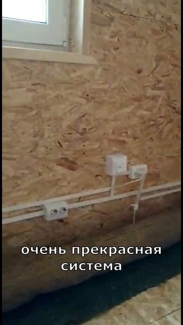 Отопление Гаража Электричеством - Отзыв на Обогреватели 
[Heat Stone]