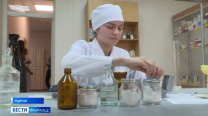 В Кургане прошёл очный этап Всероссийского конкурса среди медицинских и фармацевтических колледжей