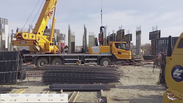 Геодезическая съемка вертикальных конструкций