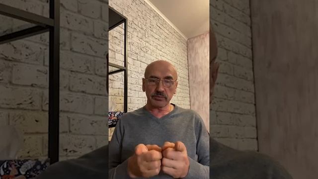 На чем строится жизненный сценарий. Как его можно изменить или улучшить.
