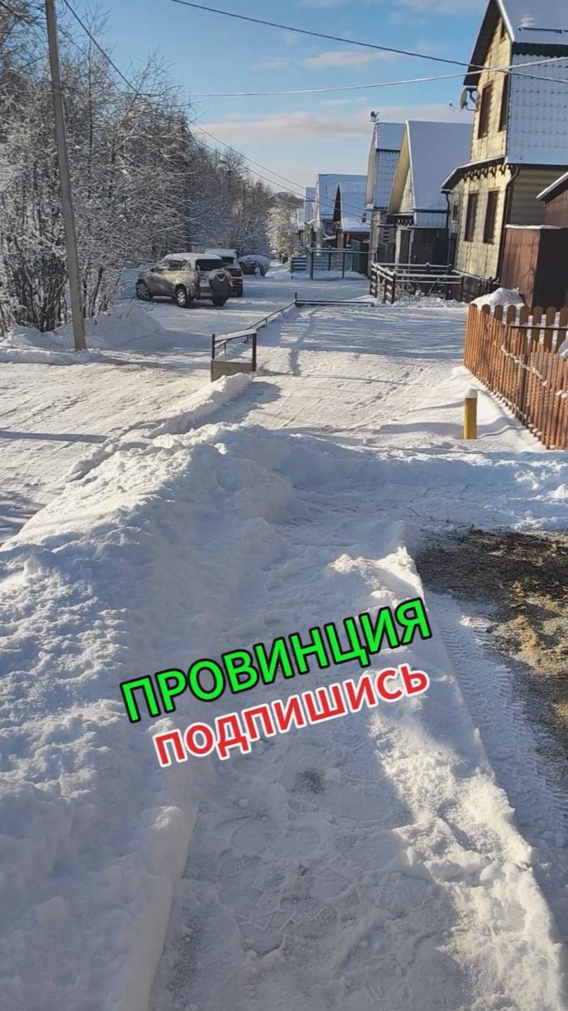 3 января смотреть онлайн