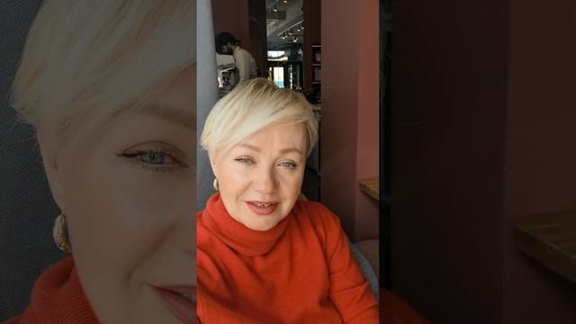 День Астрологии и Весеннее равноденствие 🌷🌷🌷