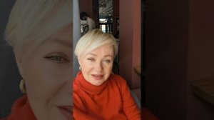 День Астрологии и Весеннее равноденствие 🌷🌷🌷