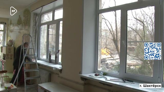 В Шахтёрске капитально ремонтируют детский сад