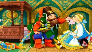 Аудиосказка: Несмеяна царевна. Русские народные сказки