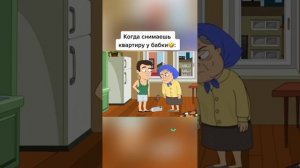 Прикол 🤣🤣🤣