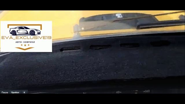 Накидки на приборную панель для автомобилей ВАЗ 2107