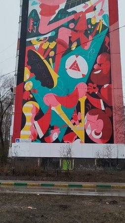 Торец моего дома