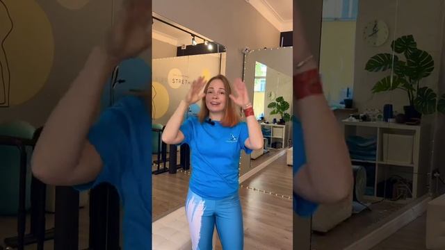 Вибро тренажер для растяжки Power Flex. Эффективен в любом возрасте смотреть онлайн