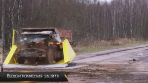 Противотаранный шлагбаум "Трек"