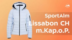 Куртка женская SportAlm Lissabon
