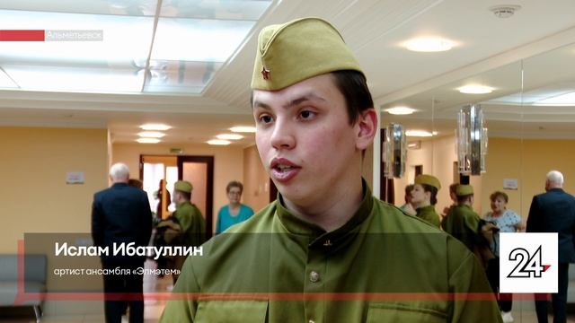 В день воссоединения Республики Крым и города Севастополя с Россией в Альметьевске прошел концерт