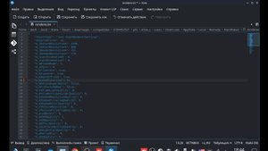 Alan wake 2 на Steam Deck +  МОД FSR3 + MESA 24