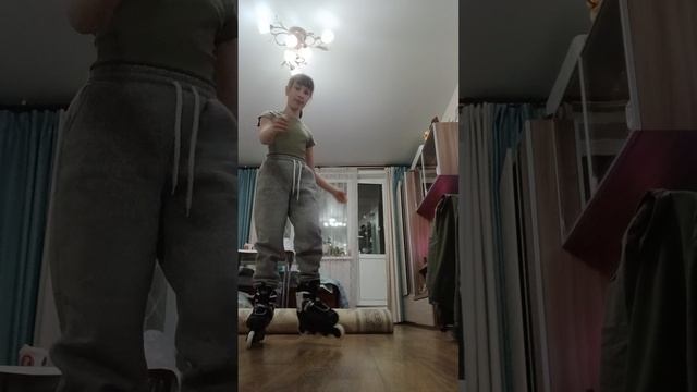 ролики