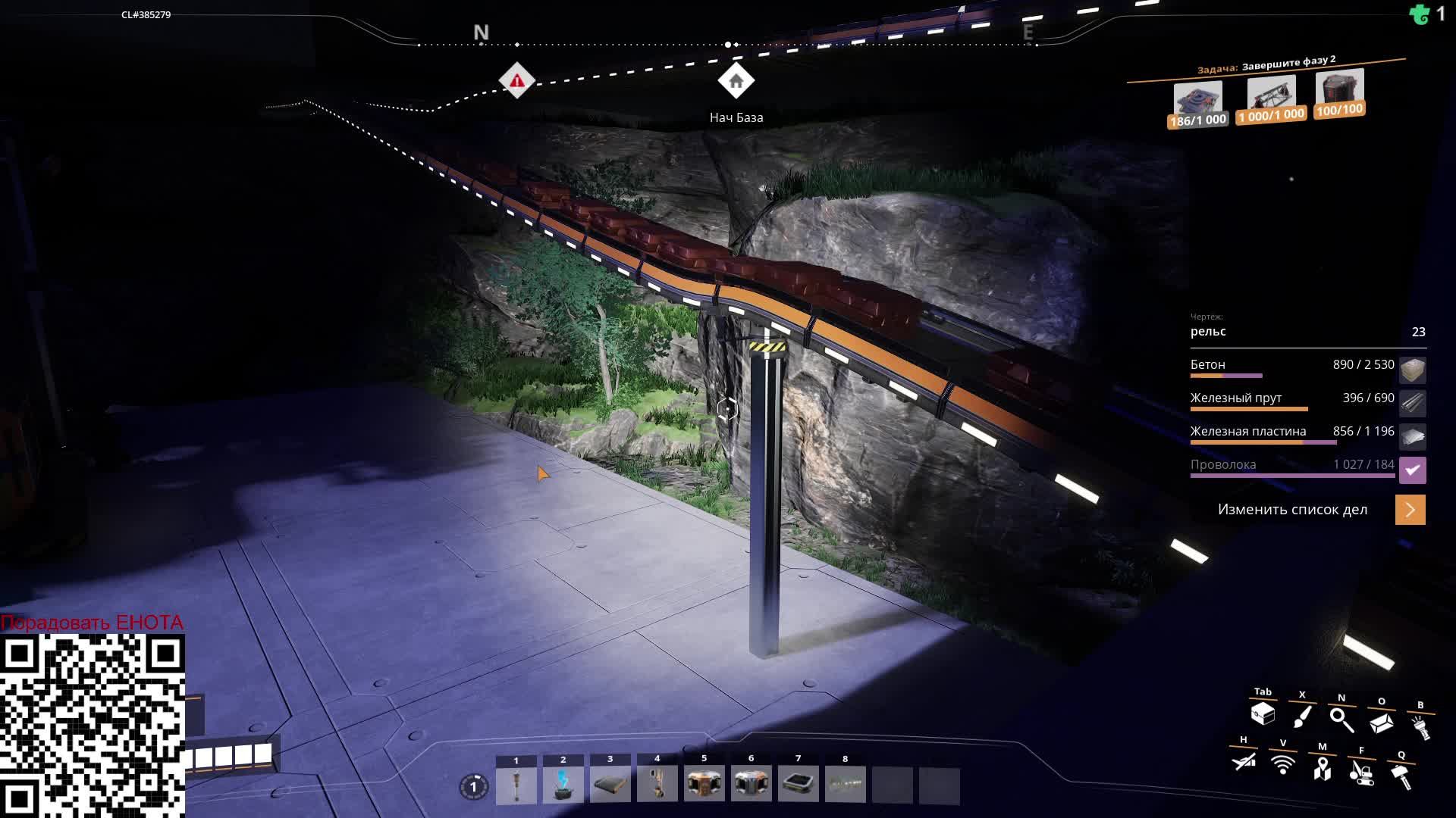 SatisFactory | Вторая Фаза #8 смотреть онлайн