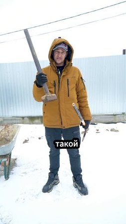 Какую выбрать кувалду: с металлической ручкой или пластиковой?